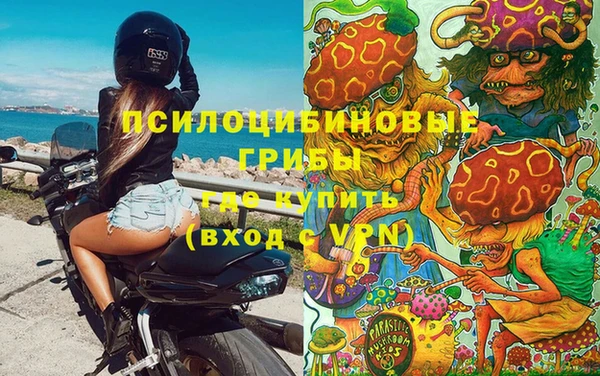 винт Балабаново